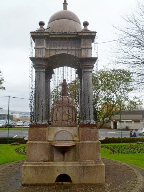 McPherson Fountain
